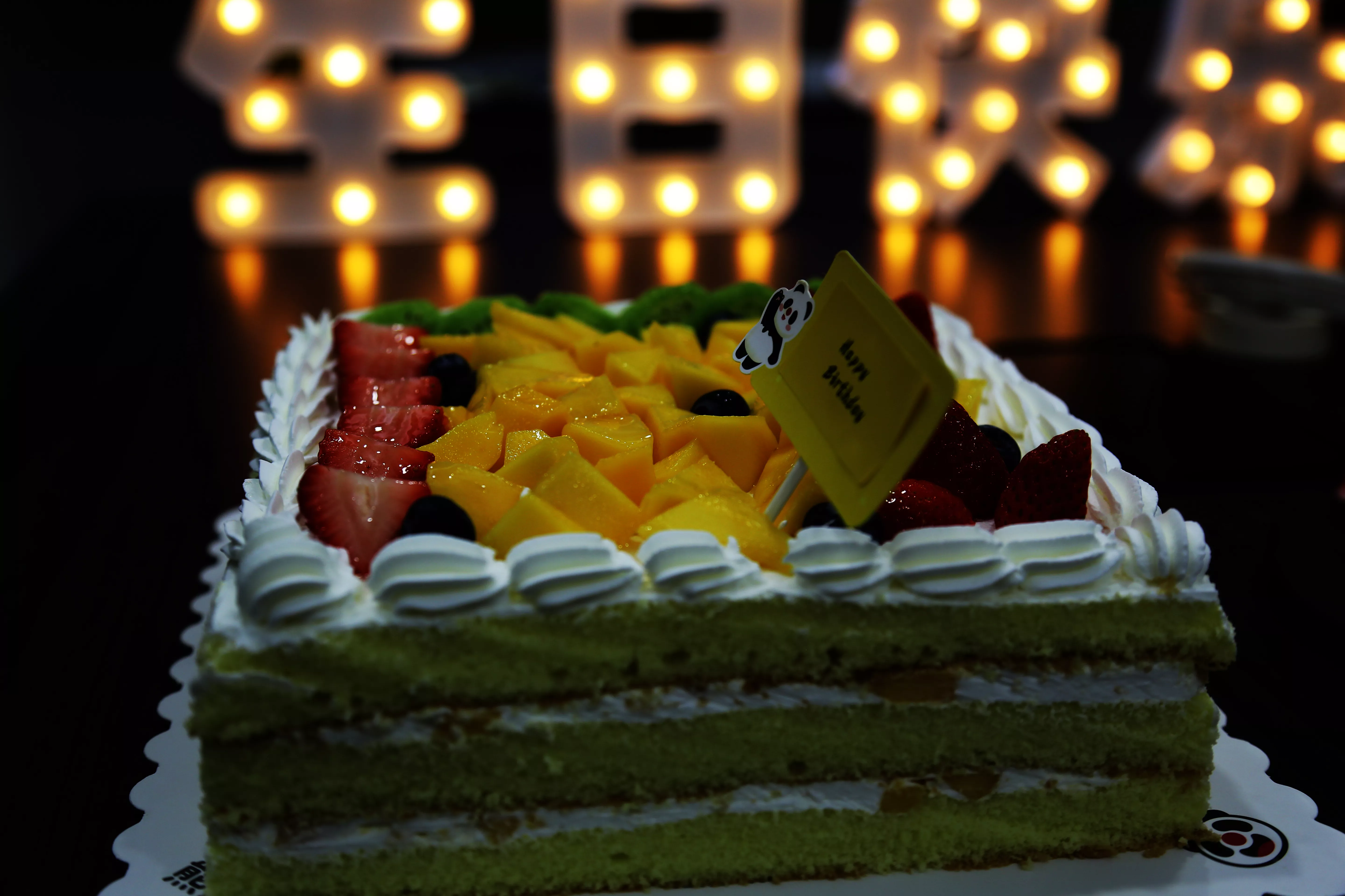 员工生日会